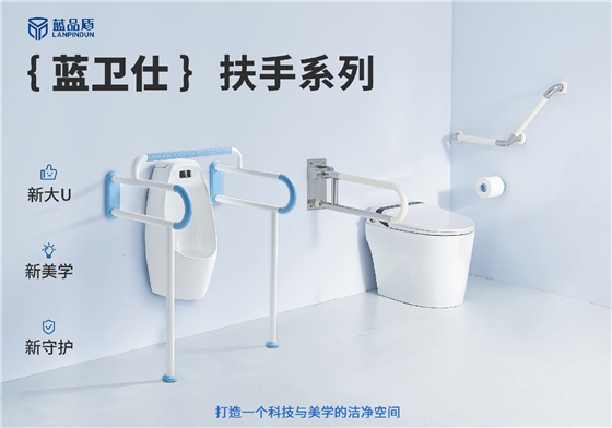 微信圖片_20250520084307.png