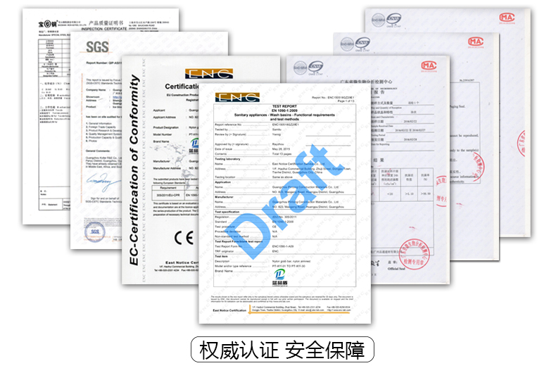 不銹鋼尼龍一字扶手內(nèi)頁(yè)_05.jpg