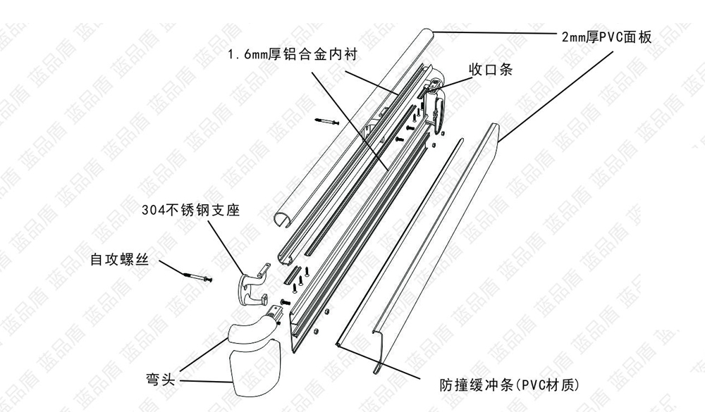 190扶手3.jpg