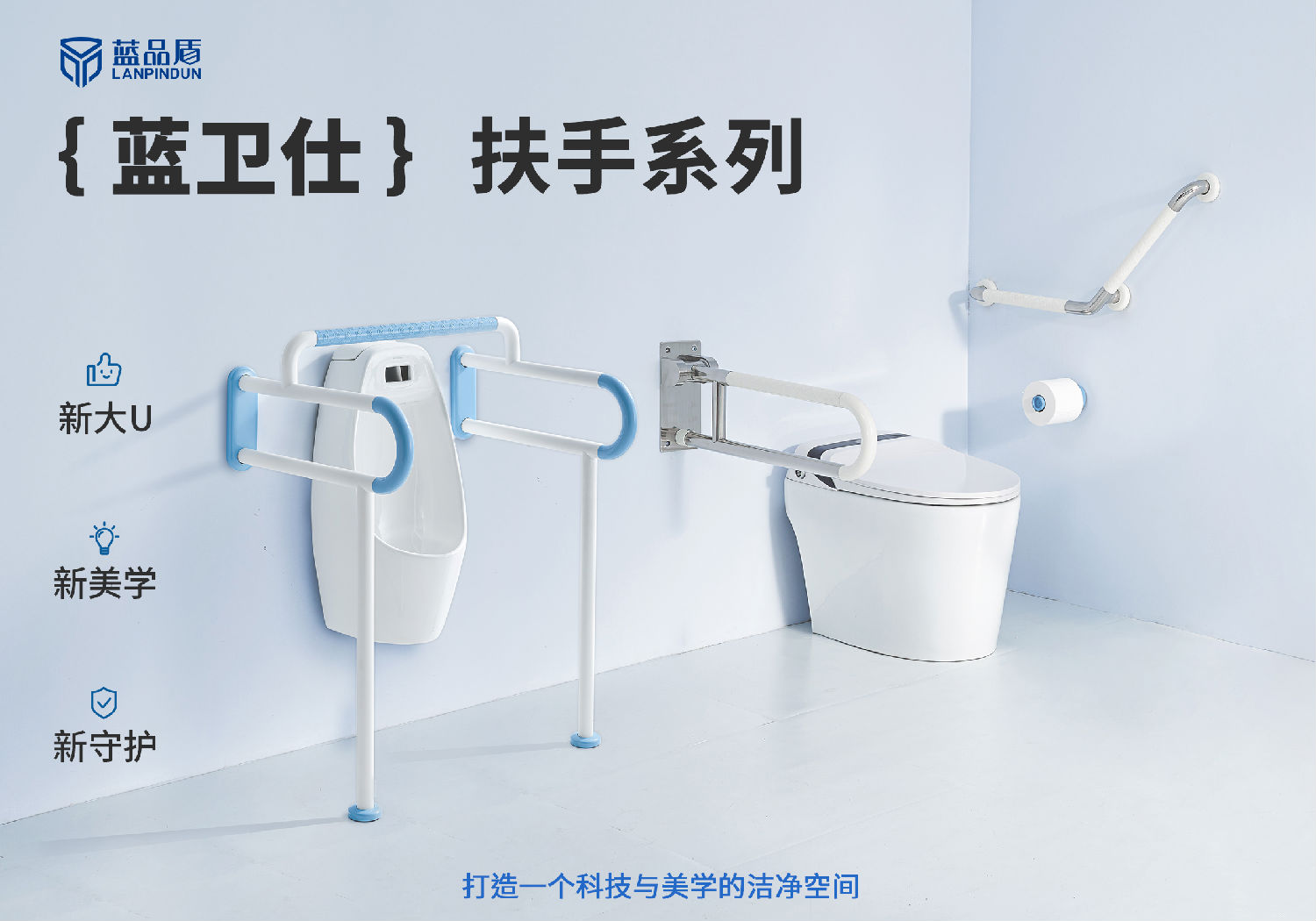 微信圖片_20250520084307.png