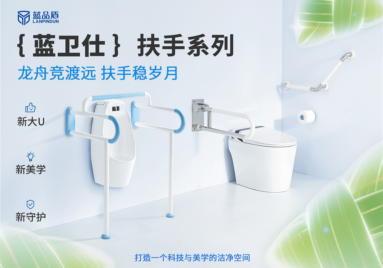 微信圖片_20250530090149.png