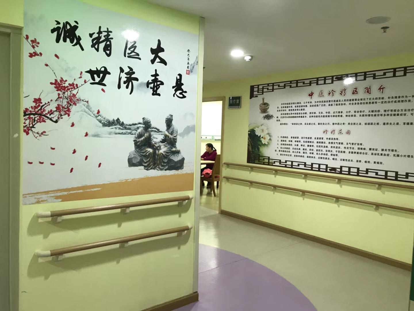 社區(qū)醫(yī)院走廊里的扶手那么漂亮，是哪一款呢？